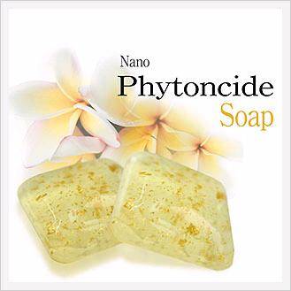Au Nano ZAION Cosmetic Soap